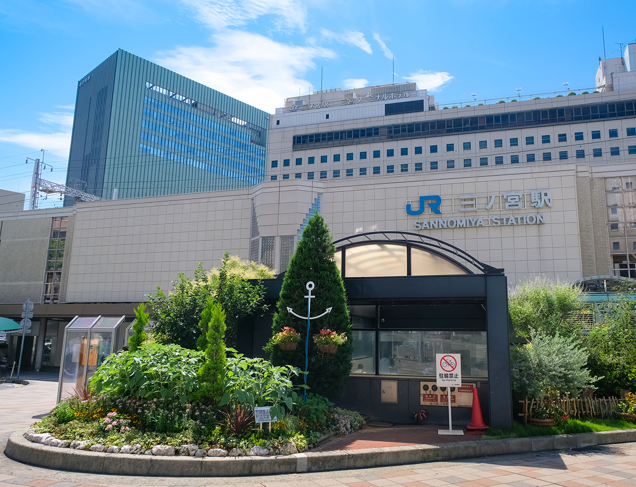 神戸三宮イメージ画像。神戸三宮院のスタッフは全員が医療脱毛のプロ。みなさまをお待ちしています。