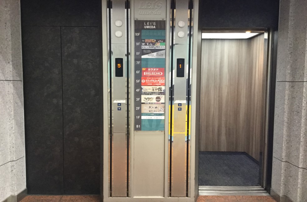 ※2機横並びになっているエレベーターでしか7Fには上がれませんのでご注意ください。