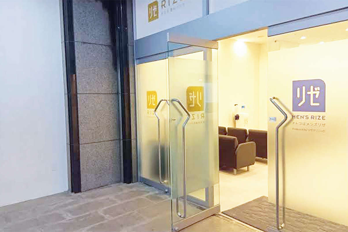 リゼクリニック静岡院の入口
