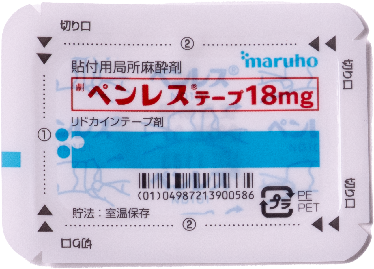 麻酔テープ
