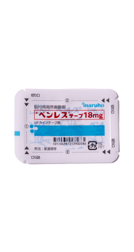 麻酔テープ