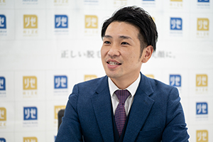 求める人物像