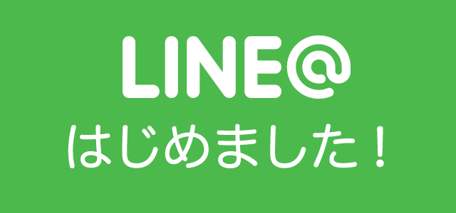 lineat