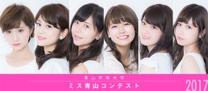 優雅 リゼ Cm ガサタメガ