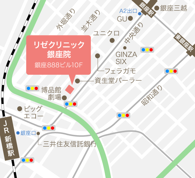 銀座院 開院のお知らせ 医療脱毛専門のリゼクリニック 銀座院 開院のお知らせ 医療脱毛専門のリゼクリニック